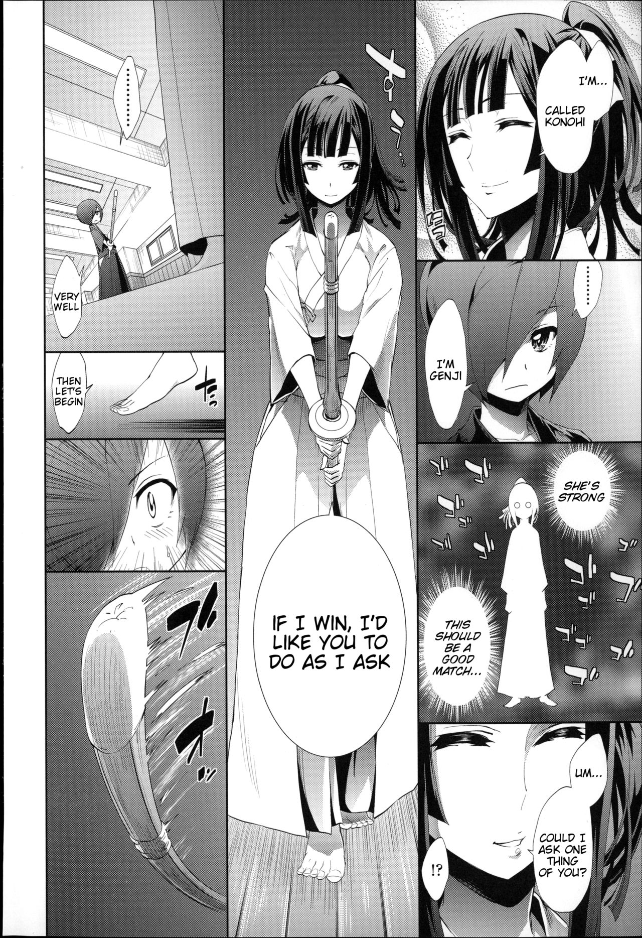 Boku no Harem Ch. 1-5, 8 page 7 full