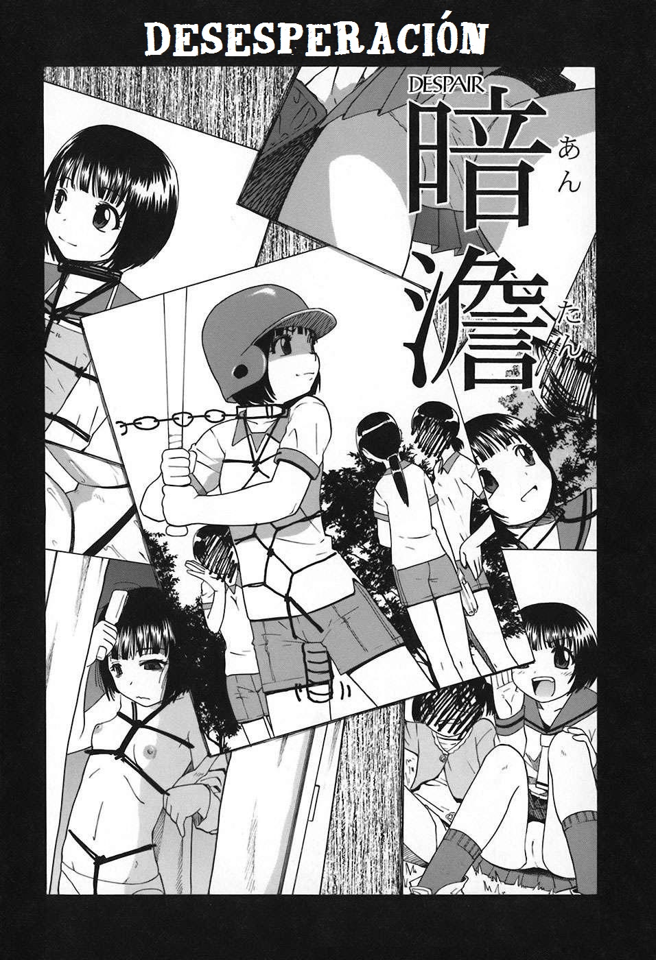 Akutoku No Sakae  =Keta-I no Fansub= page 8 full
