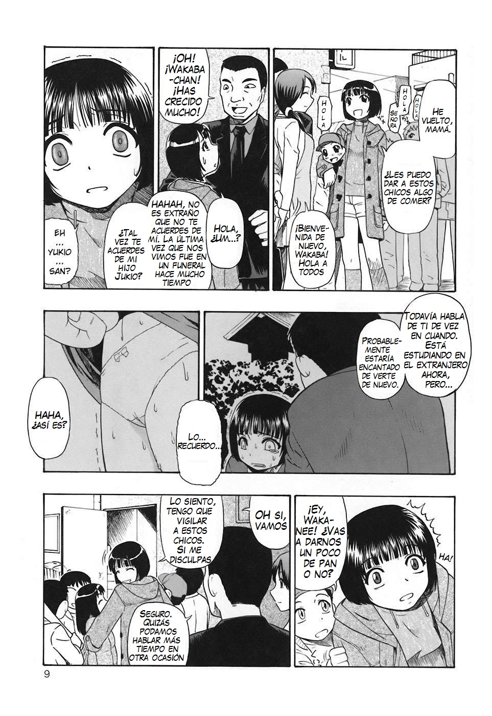 Akutoku No Sakae  =Keta-I no Fansub= page 9 full