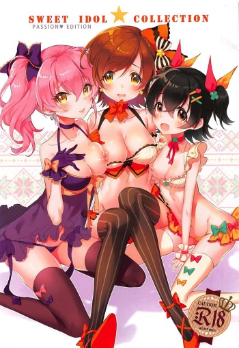 SWEET IDOL COLLECTION PASSION EDITION cover