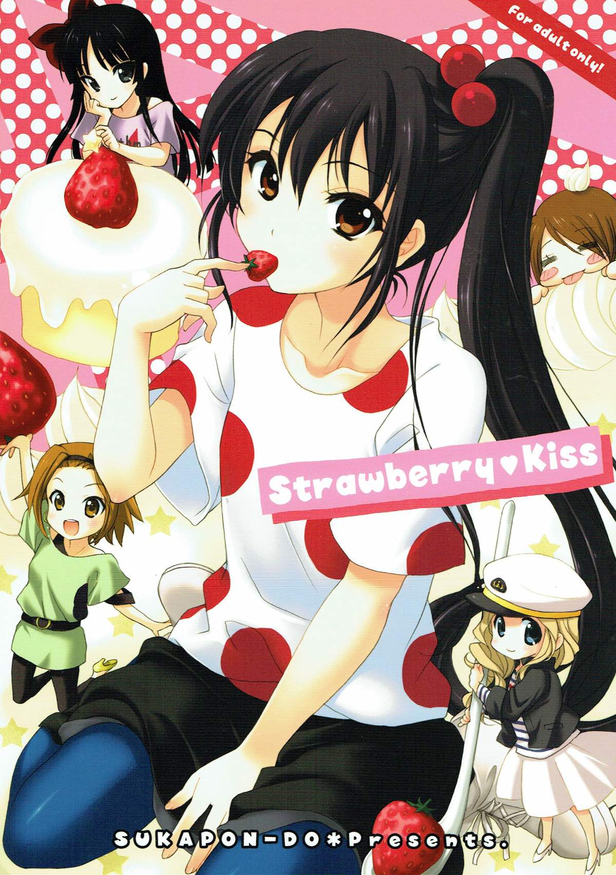 Strawberry Kiss page 1 full