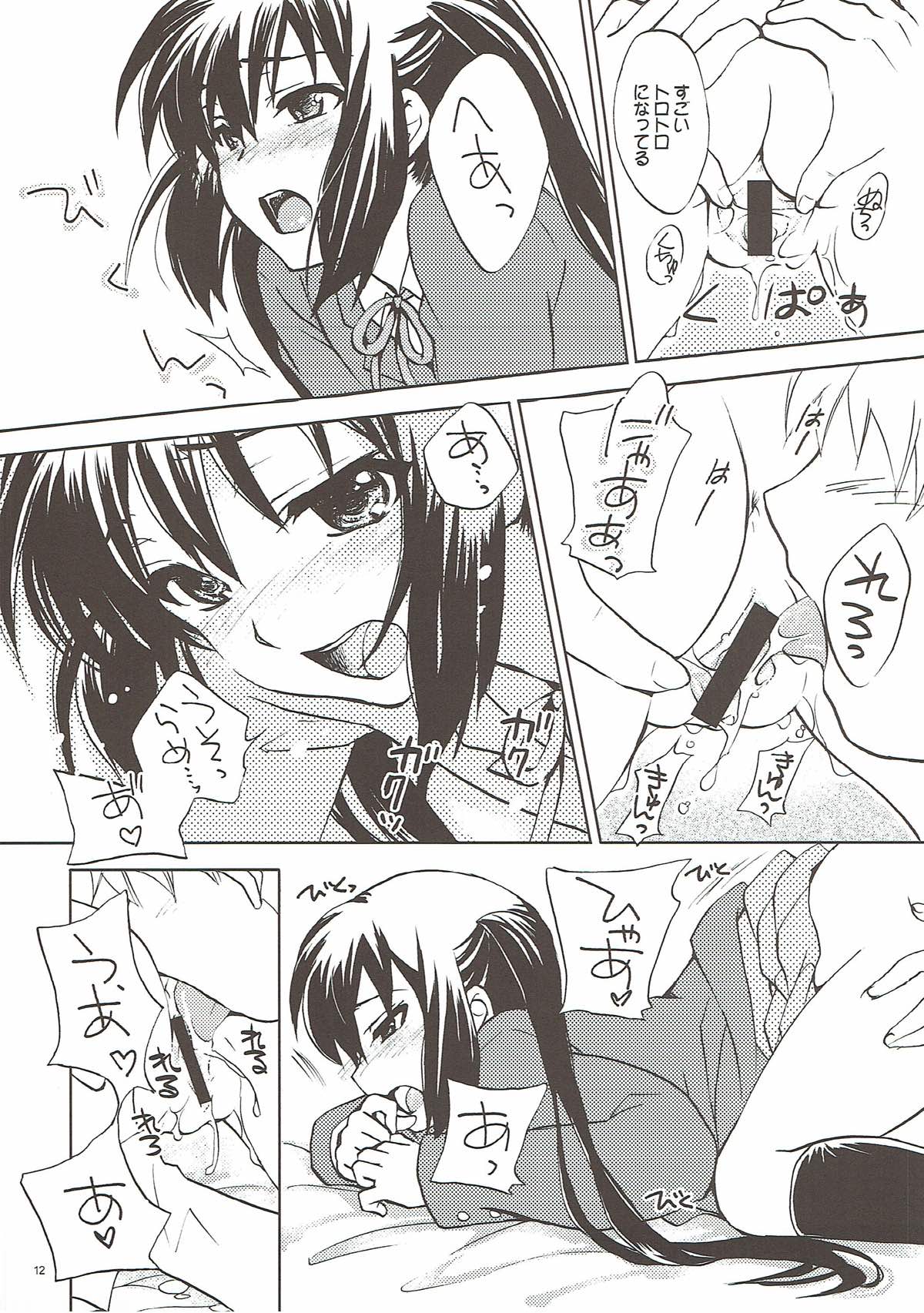 Strawberry Kiss page 10 full