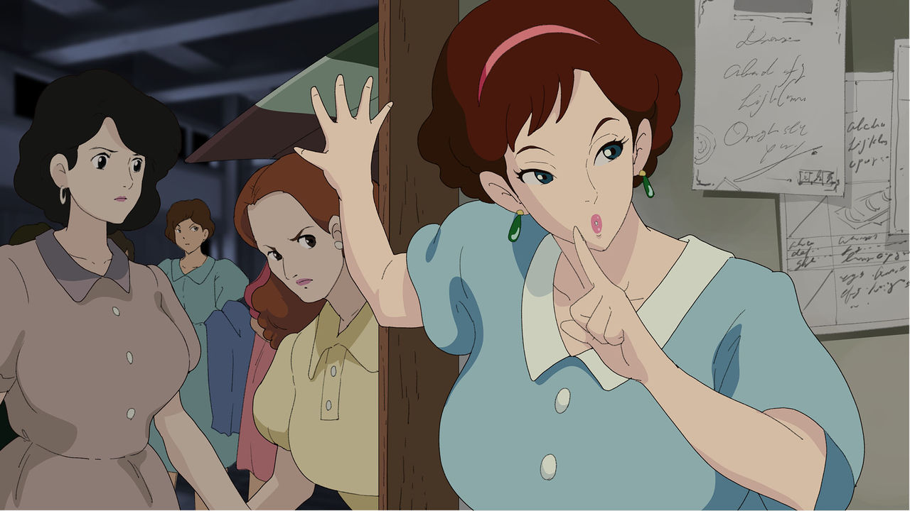 Buta o Kurenaika page 7 full