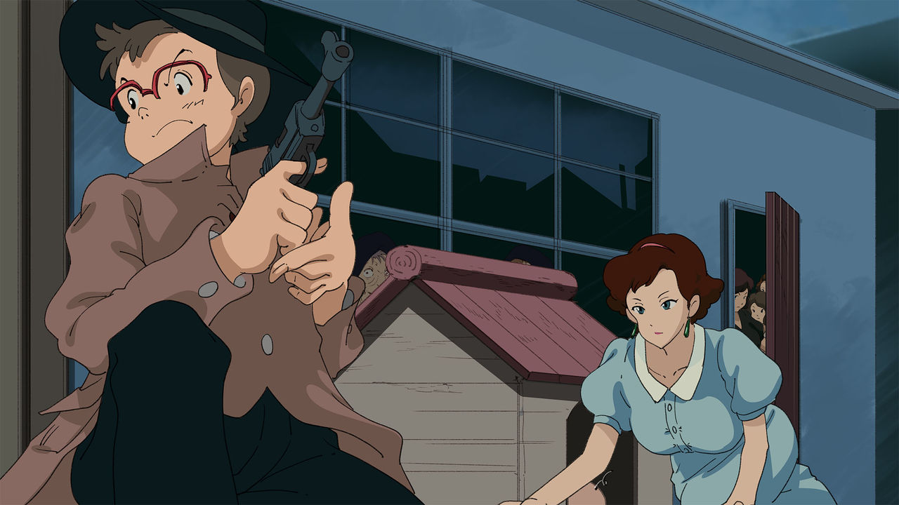 Buta o Kurenaika page 9 full