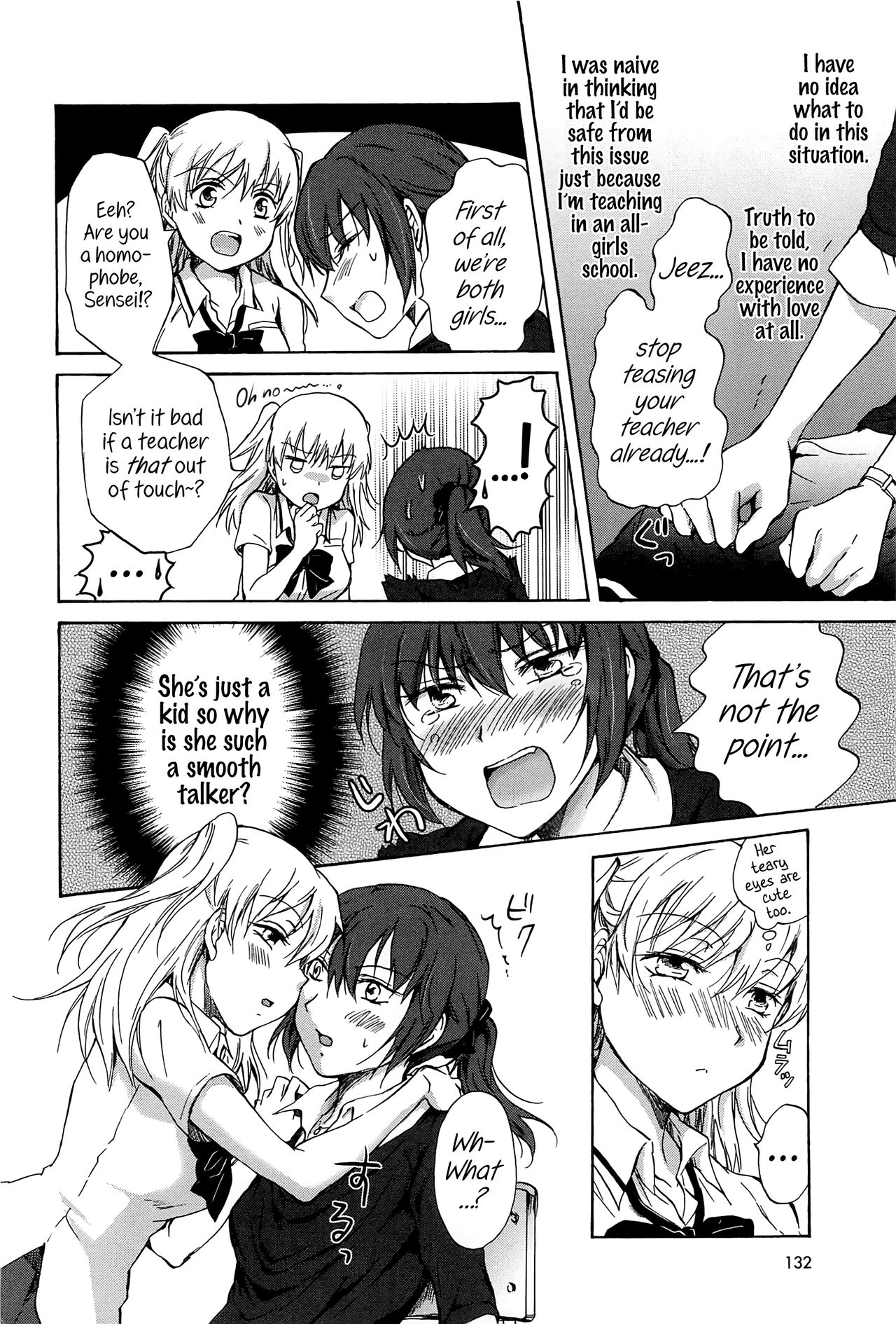 Kodomo no Riron | A Kid’s Theory page 8 full