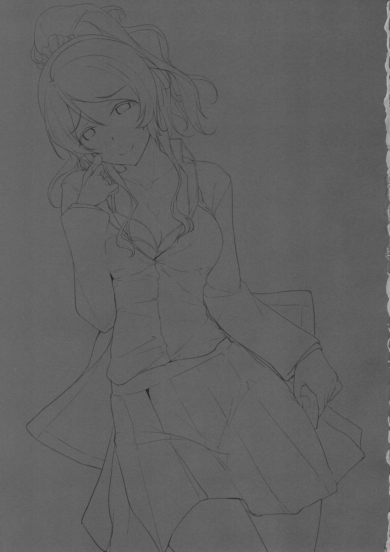 Eli no Kokoro wa Bishindou! page 2 full