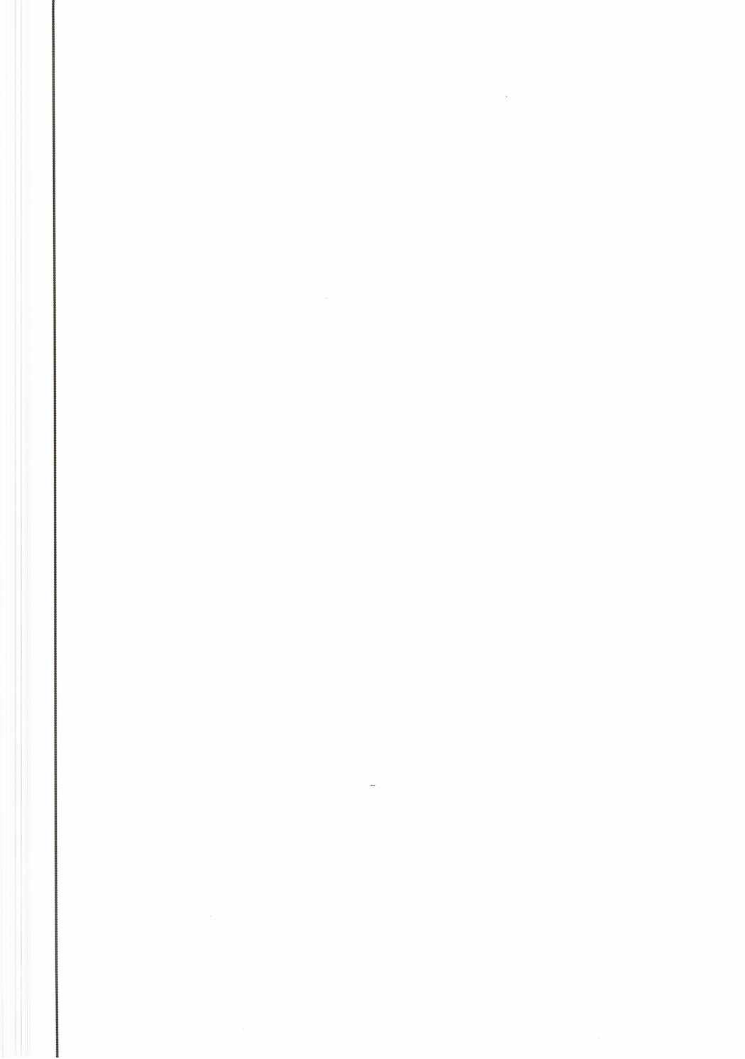 DEEP NIGHT HERO page 4 full