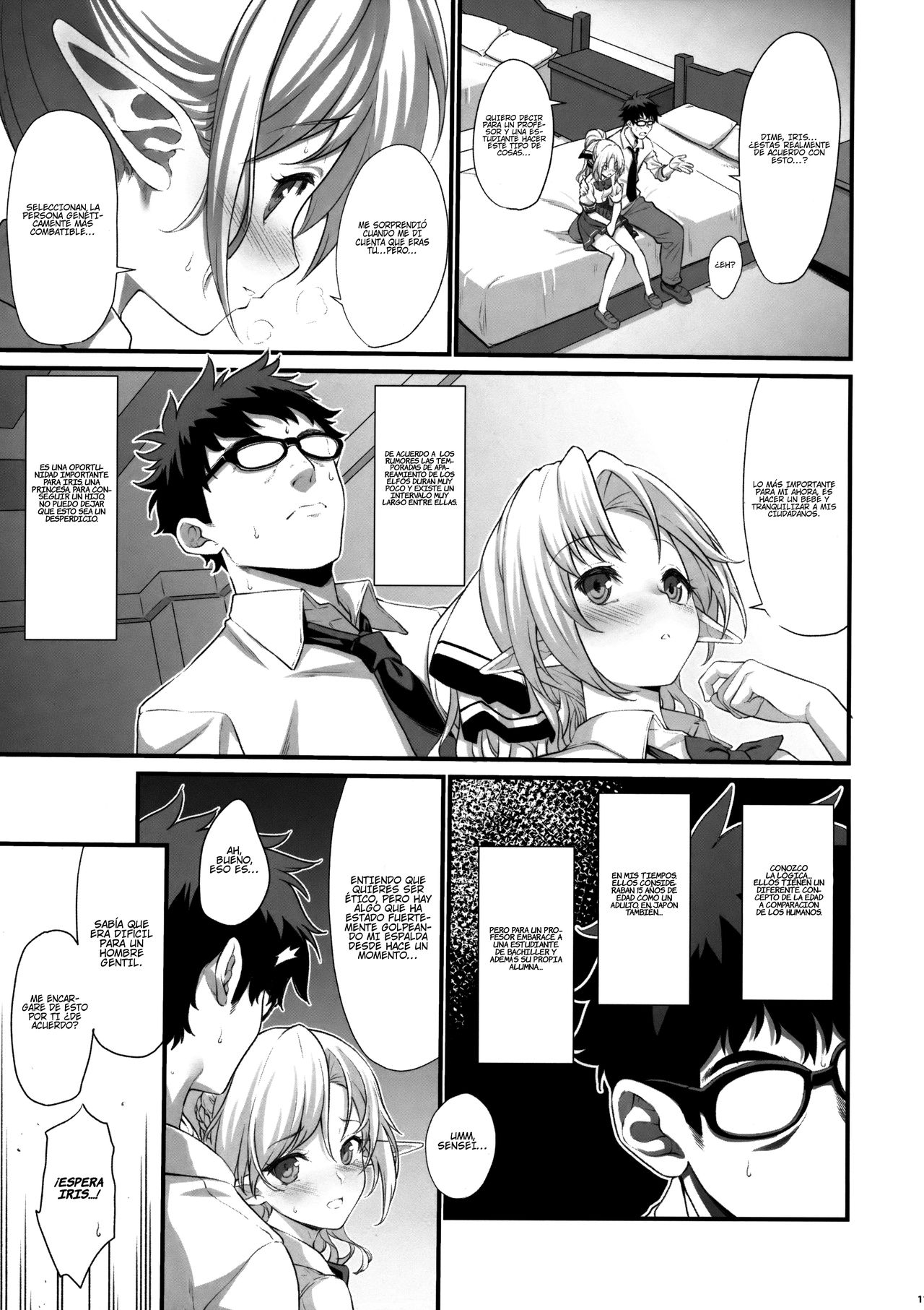 Enjo Kouhai page 10 full