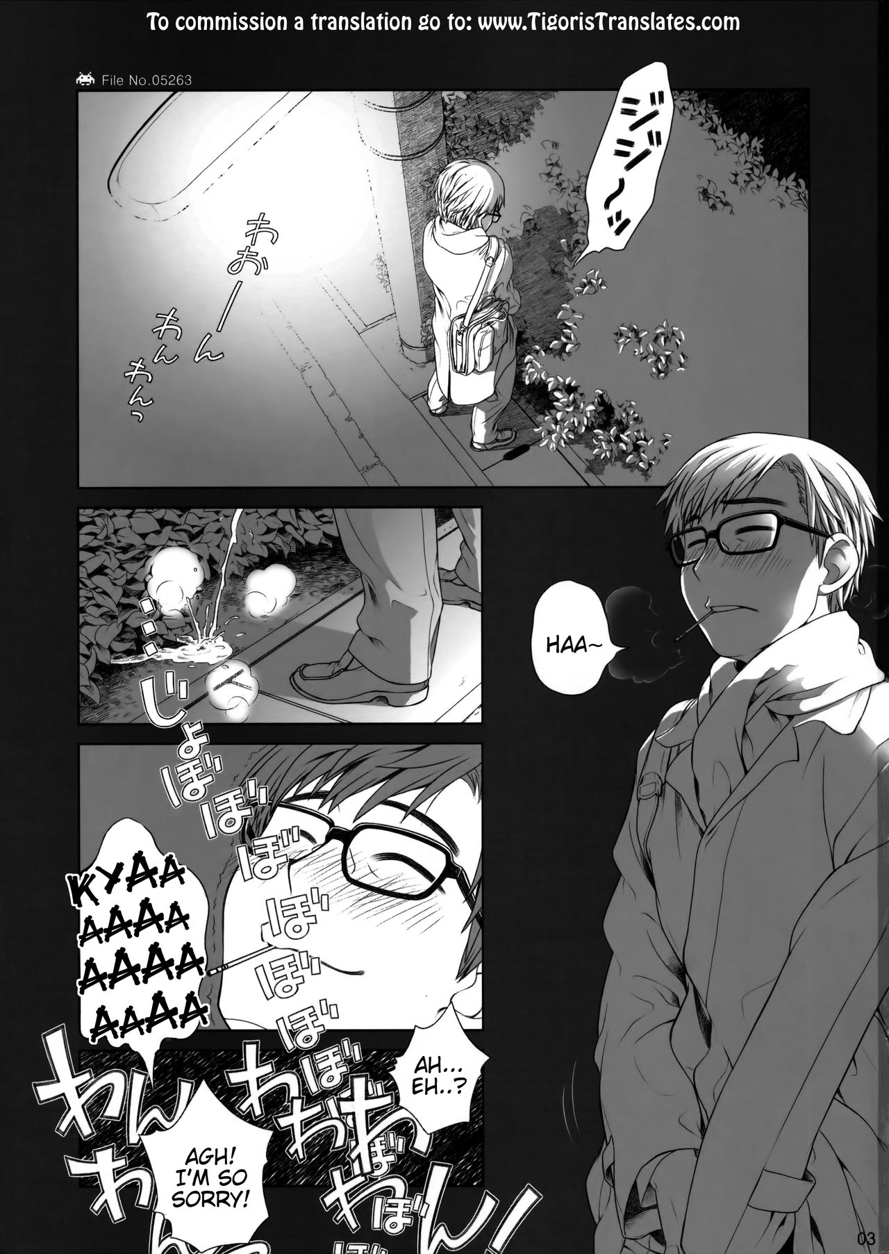 Sorako no Tabi 1  =Tigoris Translates= page 2 full