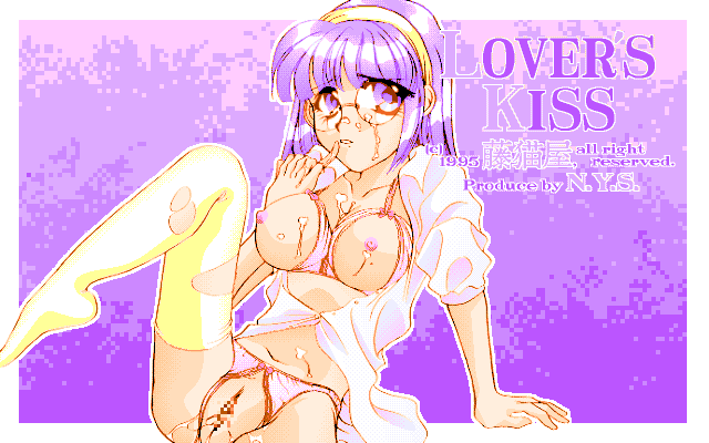 Lover's Kiss page 10 full