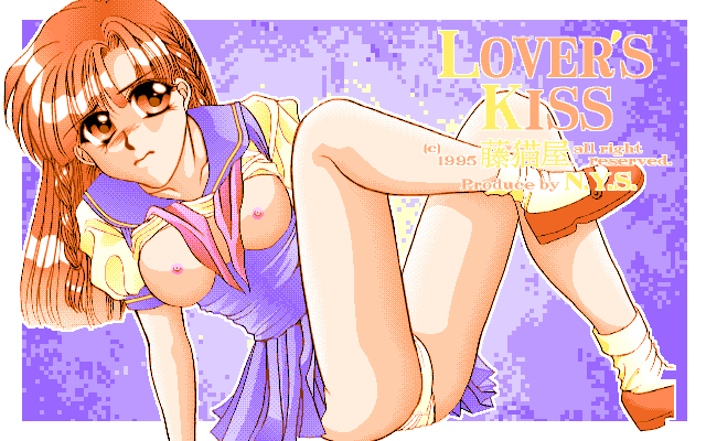 Lover's Kiss page 5 full