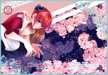 Cherish＜上＞ cover