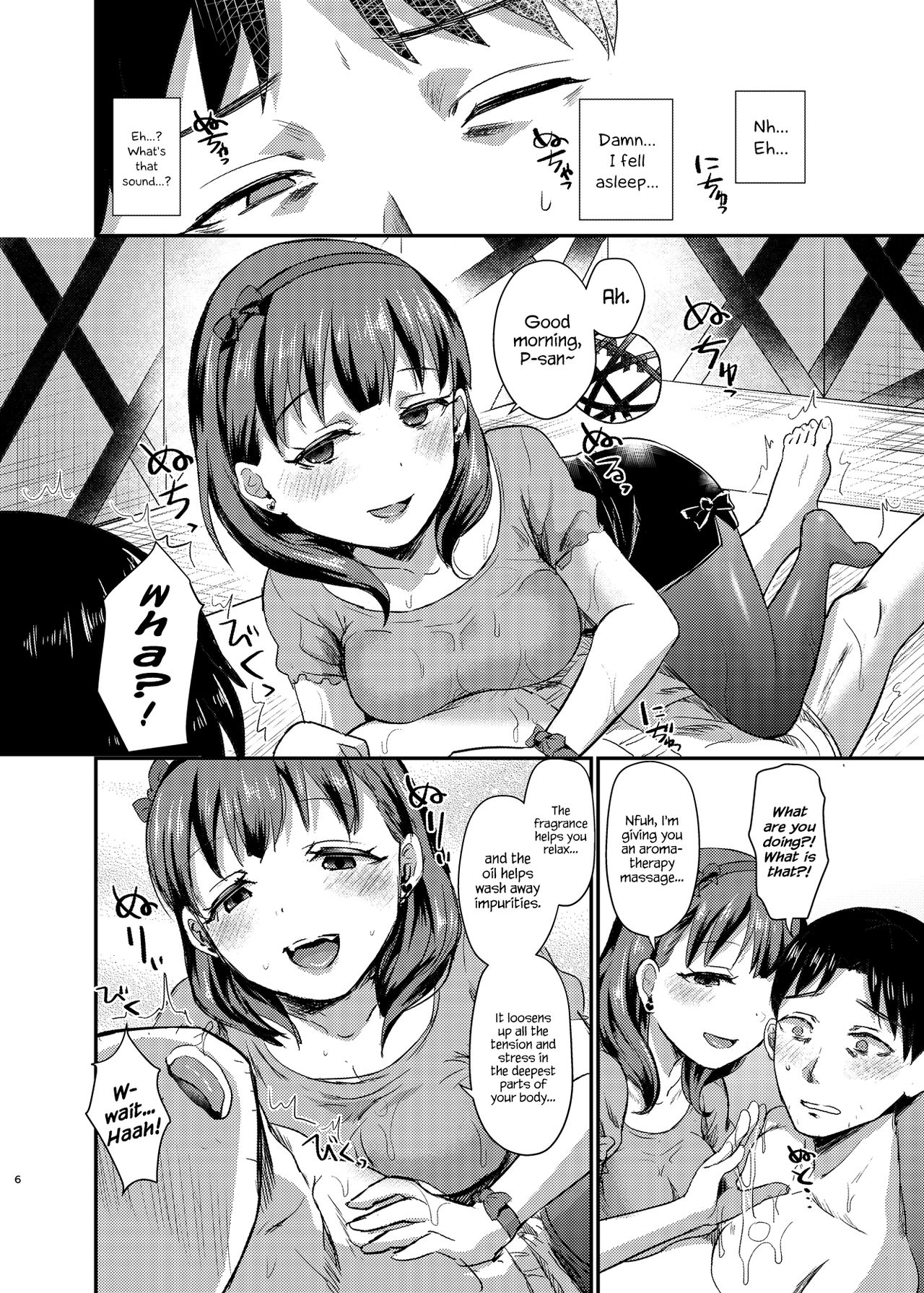 idolize #4 page 7 full