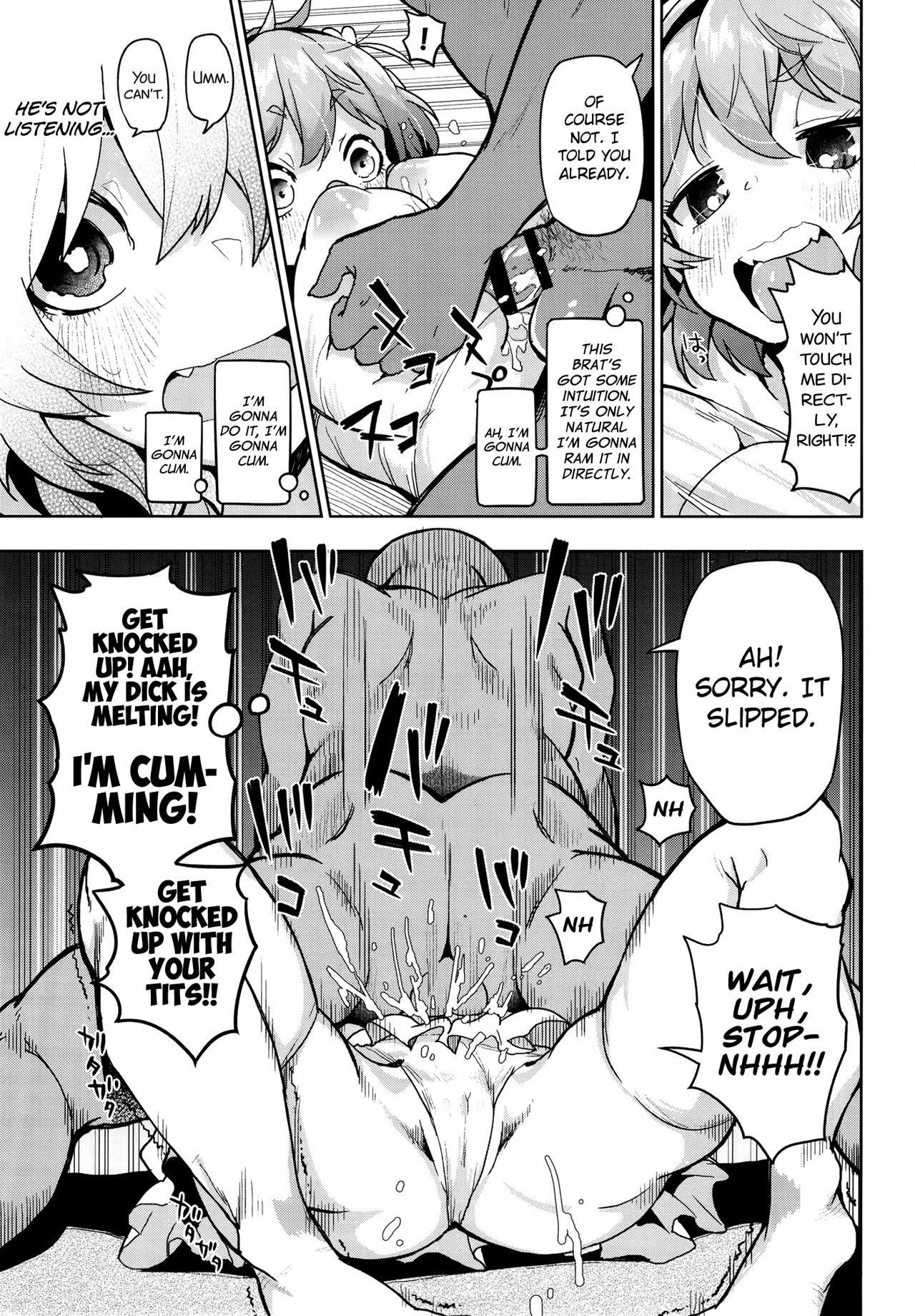 Wrap-goshi Dakara Kiss demo Sex demo Nai yo. page 6 full