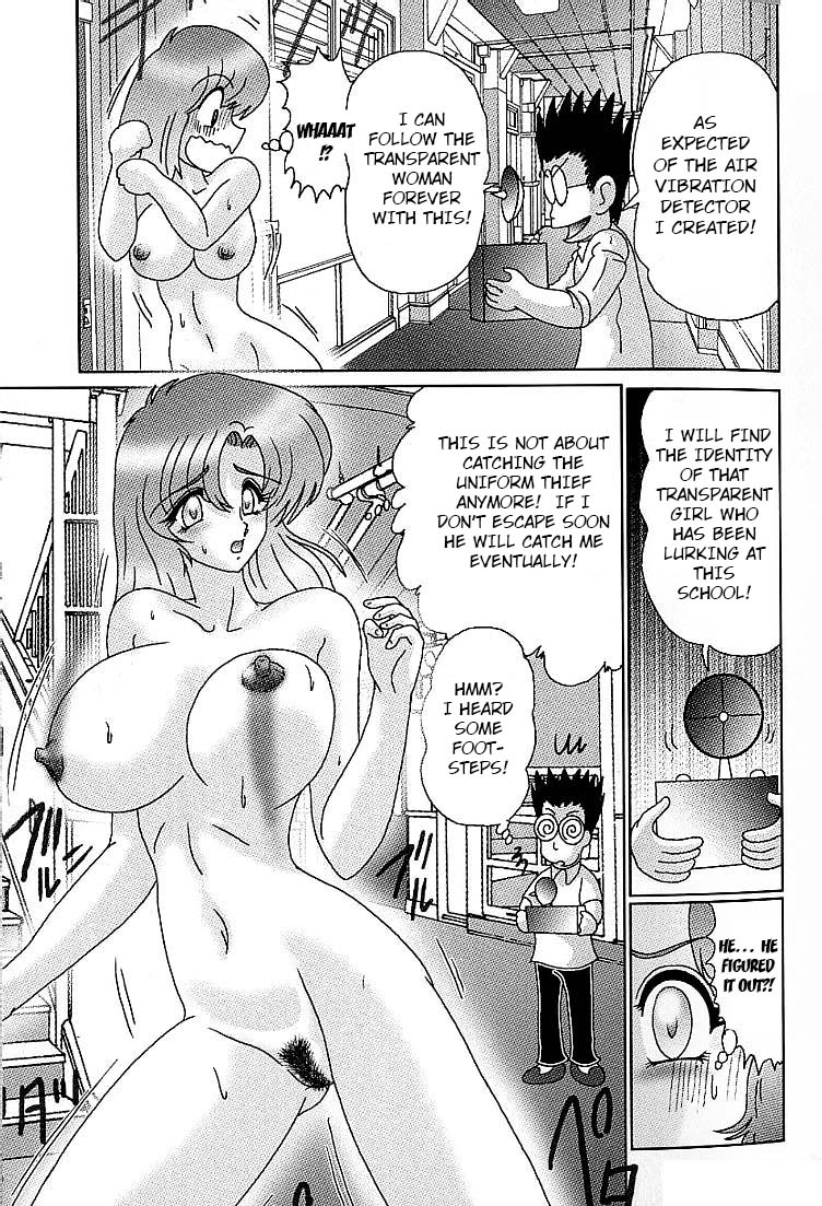 Toumei Jokyoushi Yukino Invisible | The Invisible Teacher Yukino Sensei Ch. 6 page 4 full
