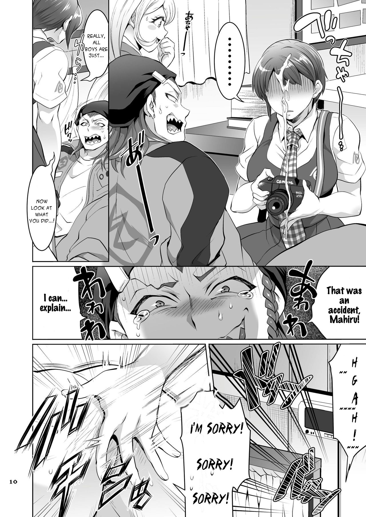 Gyakushuu! Otoko no Maron page 9 full