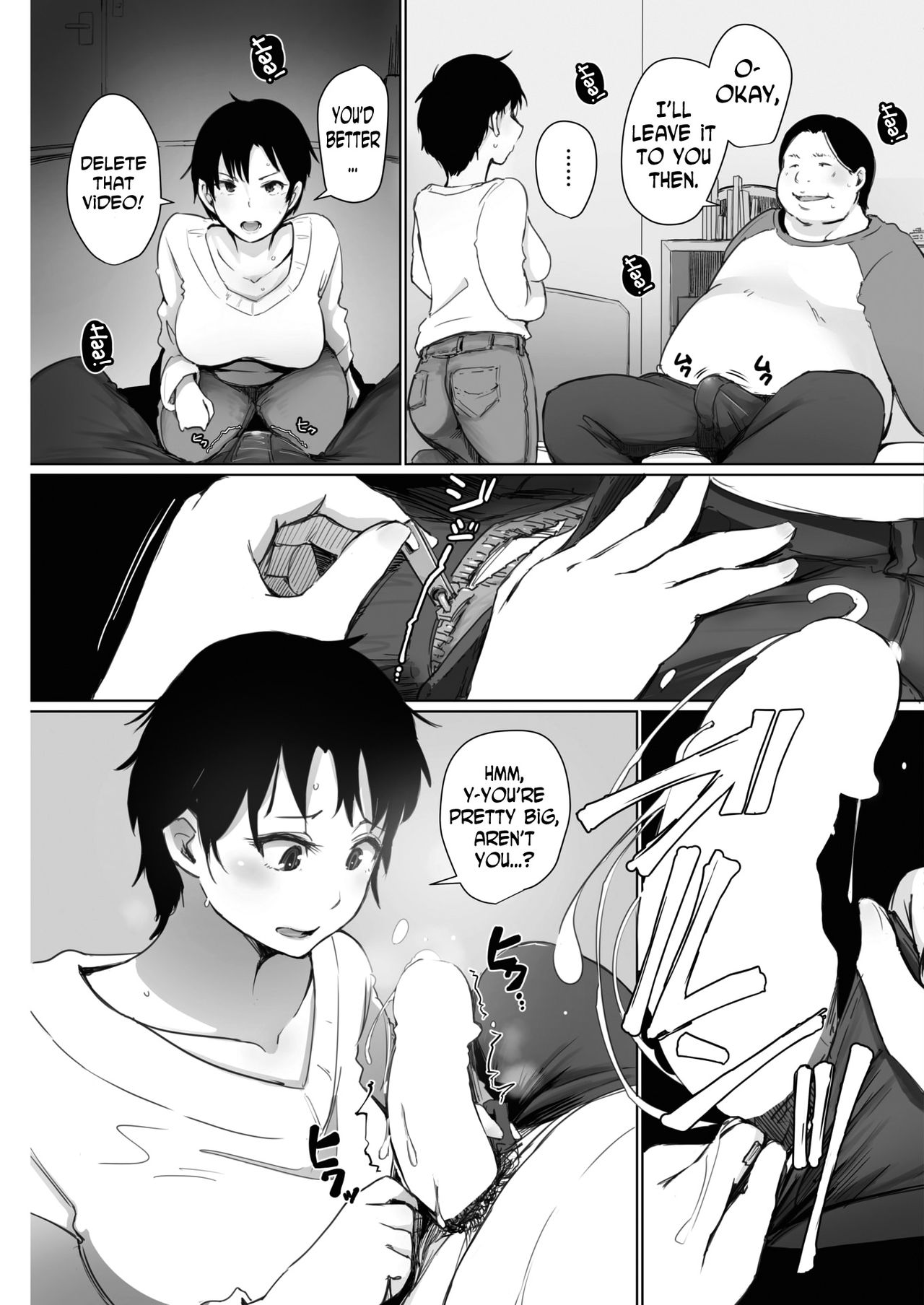 Hitozuma wa 2-do Okasareru page 7 full
