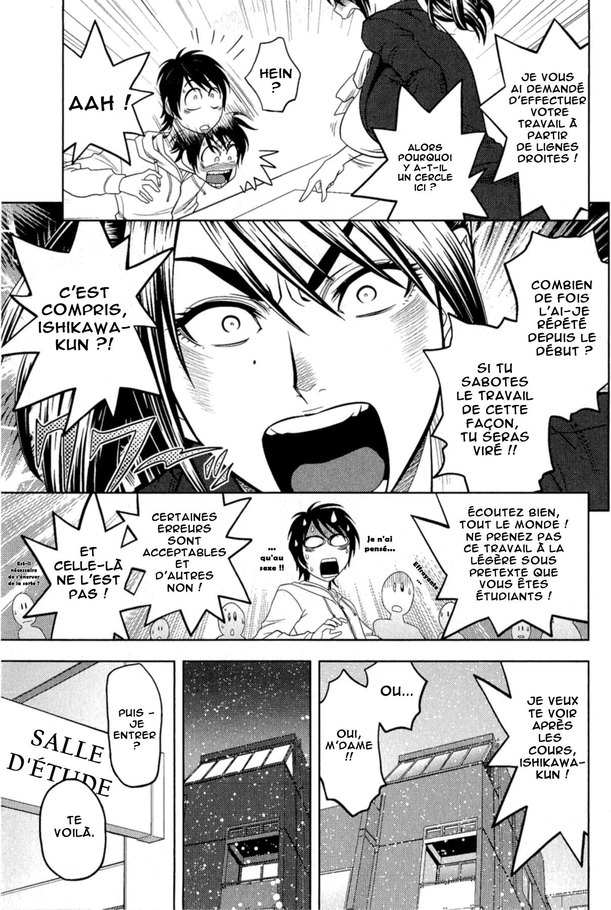 Milk Teacher Ch. 6 page 1 full