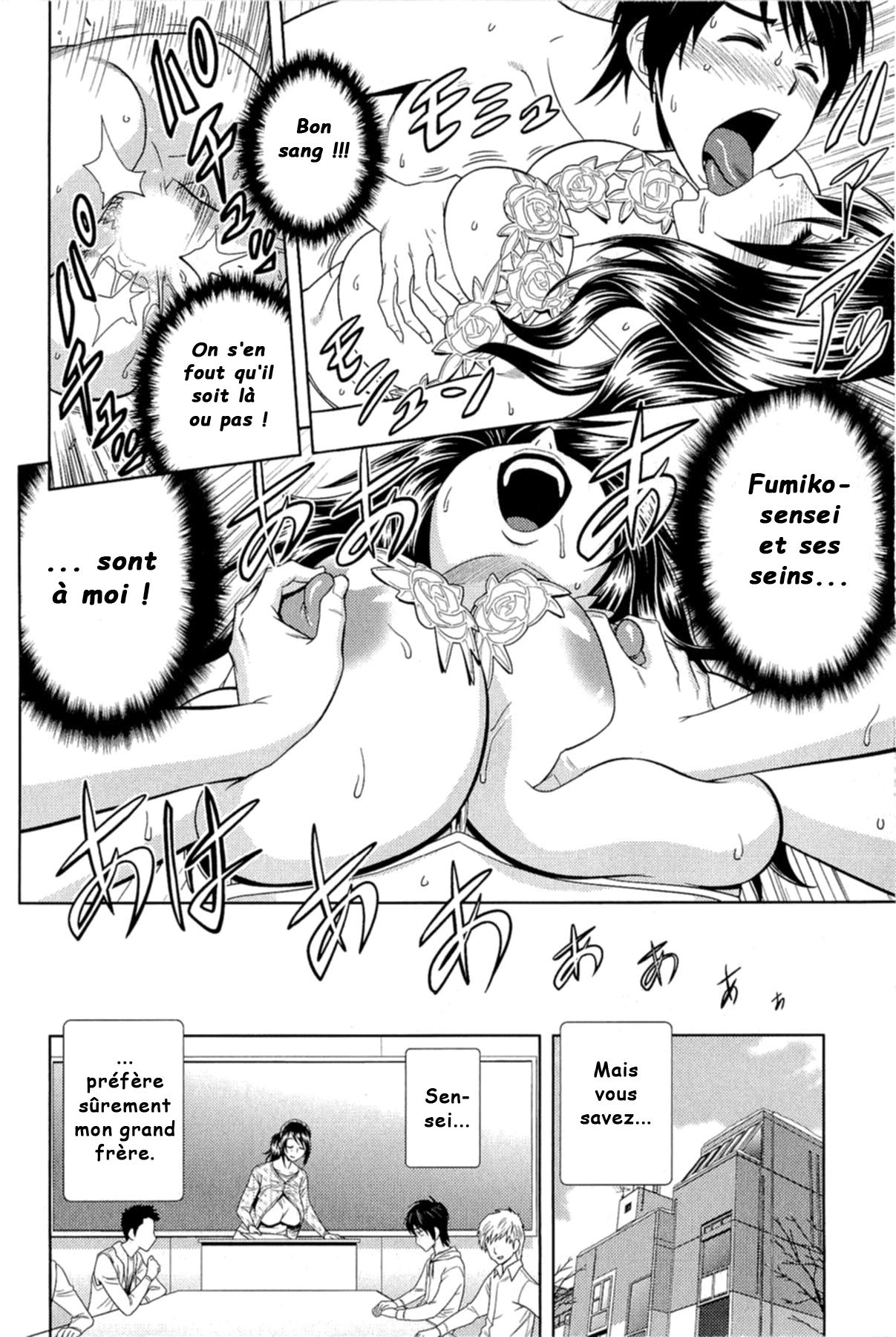 Milk Teacher Ch. 6 page 6 full