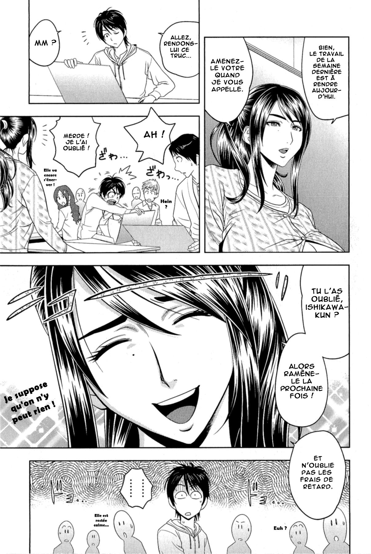 Milk Teacher Ch. 6 page 7 full