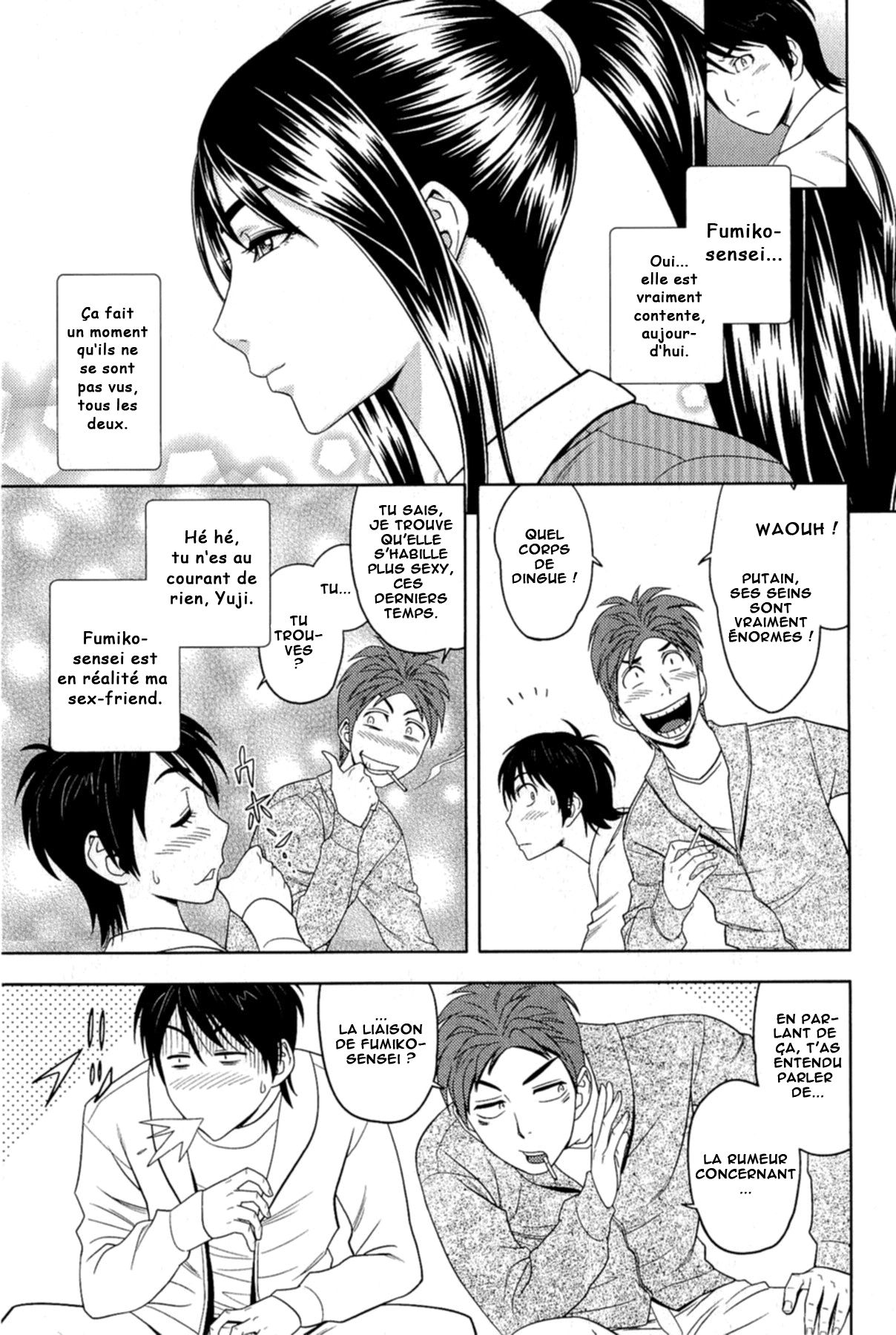 Milk Teacher Ch. 6 page 9 full