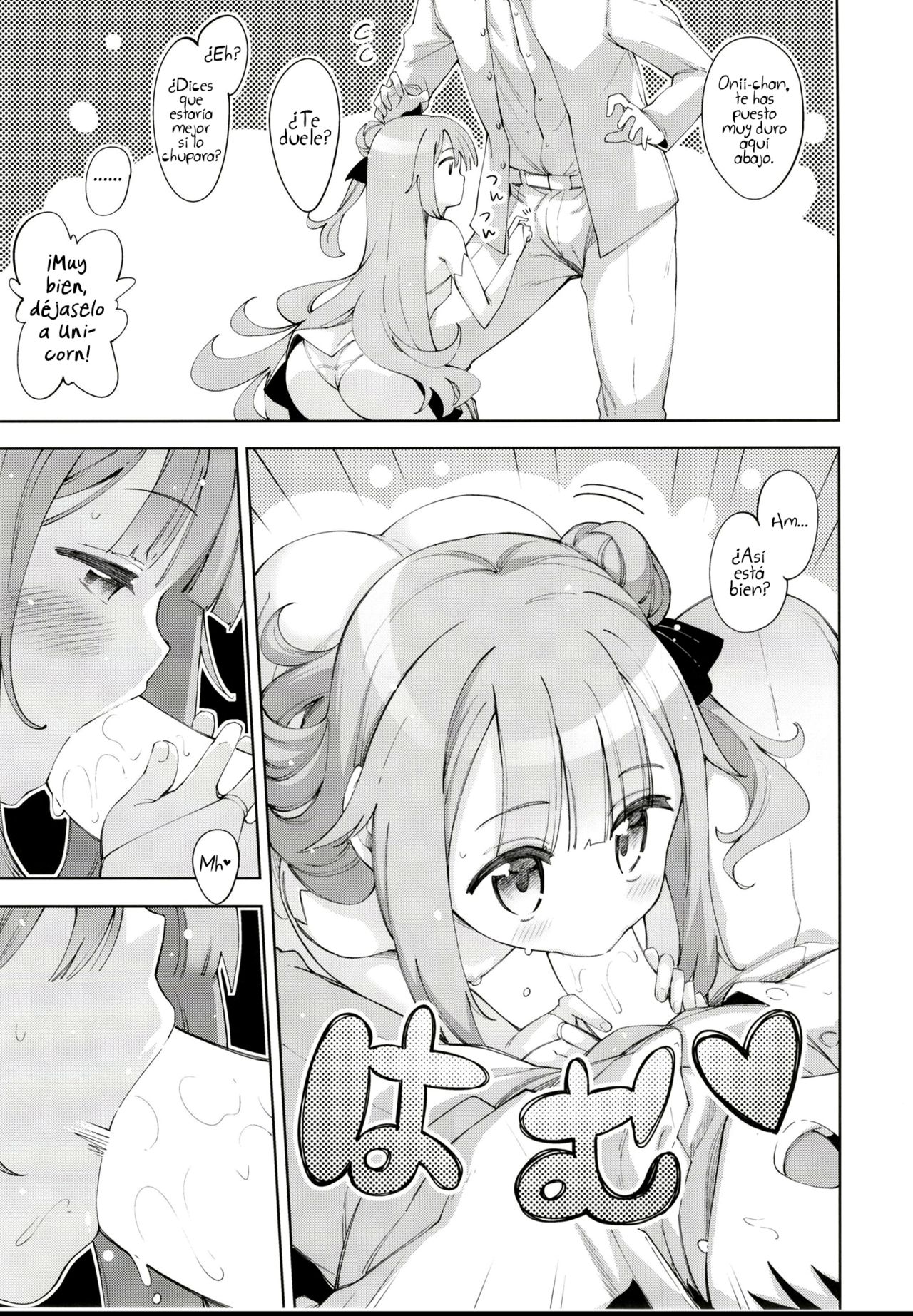 Unicorn no Uni o Corn Shitai!! page 6 full