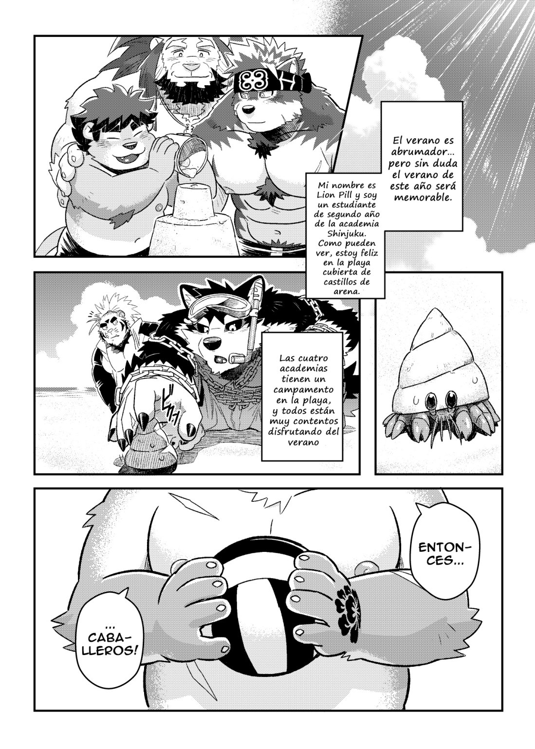Natsu no Beach Daisakusen | Summer Beach Battle page 4 full