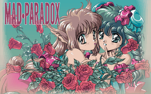 Queen Soft Library - Nennai Tokubetsu Version page 1 full