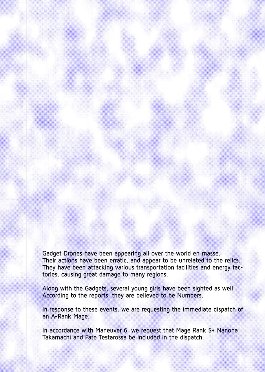 Rokka Kaimetsu ~Futsukame~ page 3 full