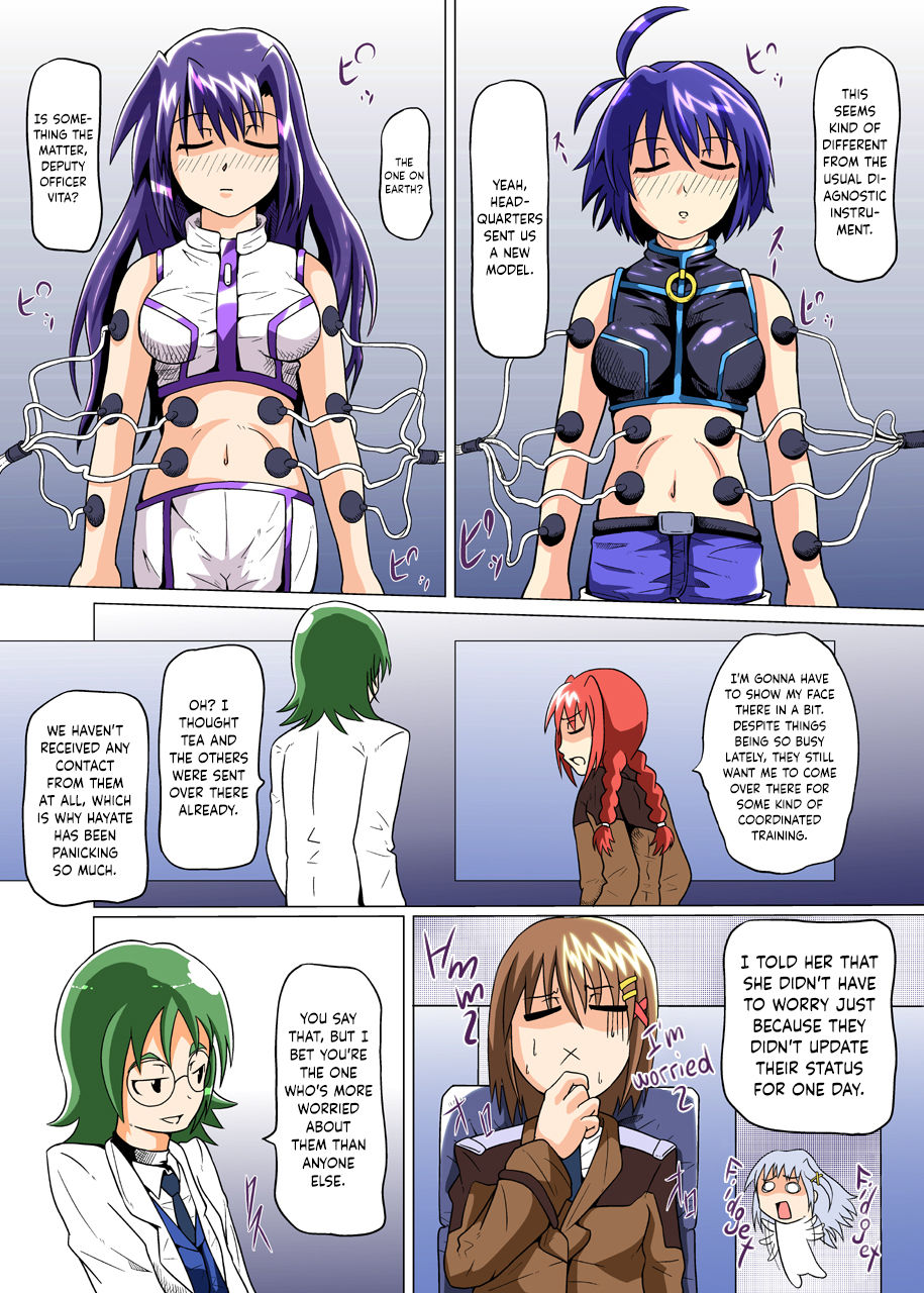 Rokka Kaimetsu ~Futsukame~ page 5 full