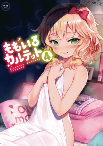 Momoiro Quartet 4 ever cover