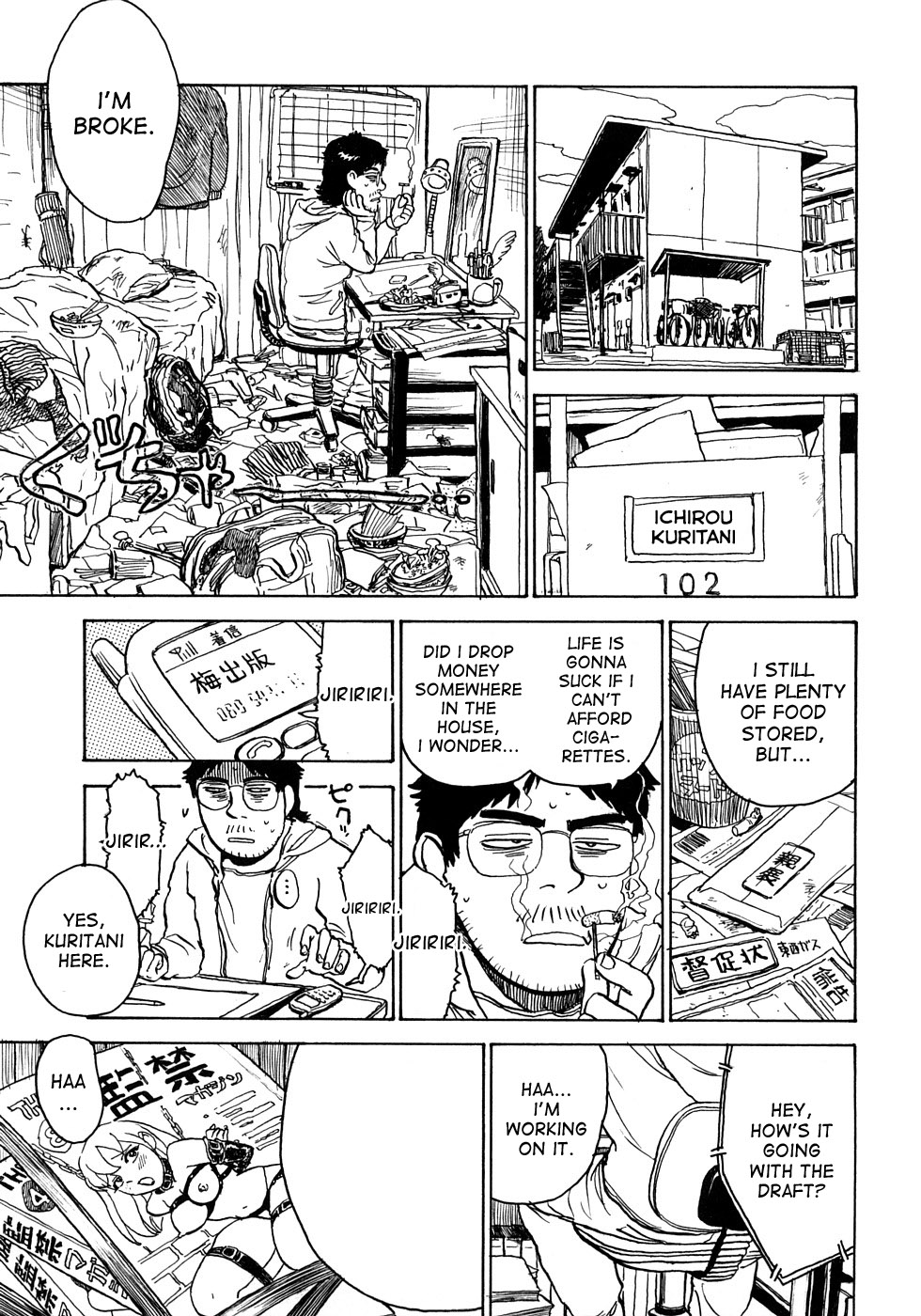 MOMOMAN page 4 full