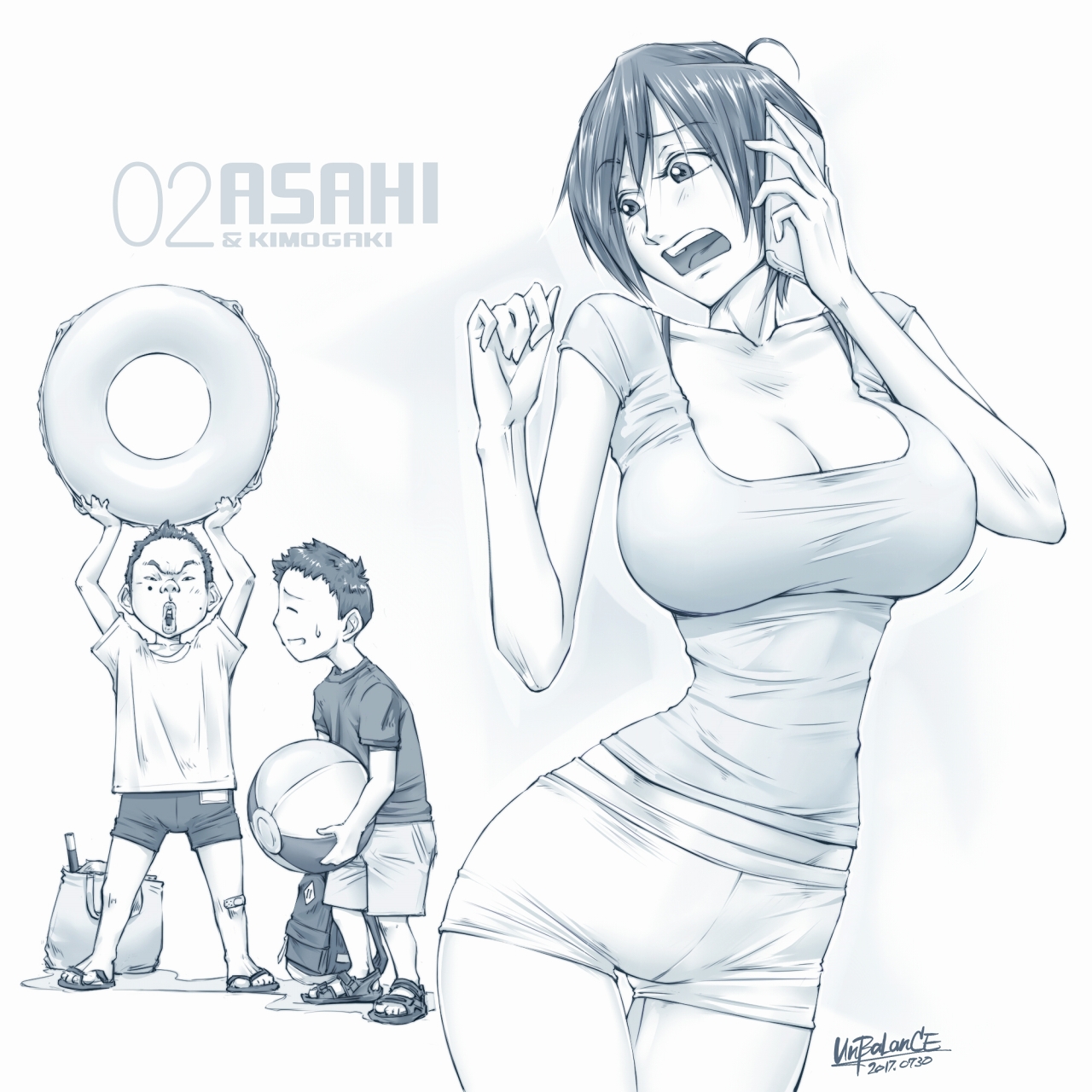 Asahi to Kimogaki Matome page 3 full