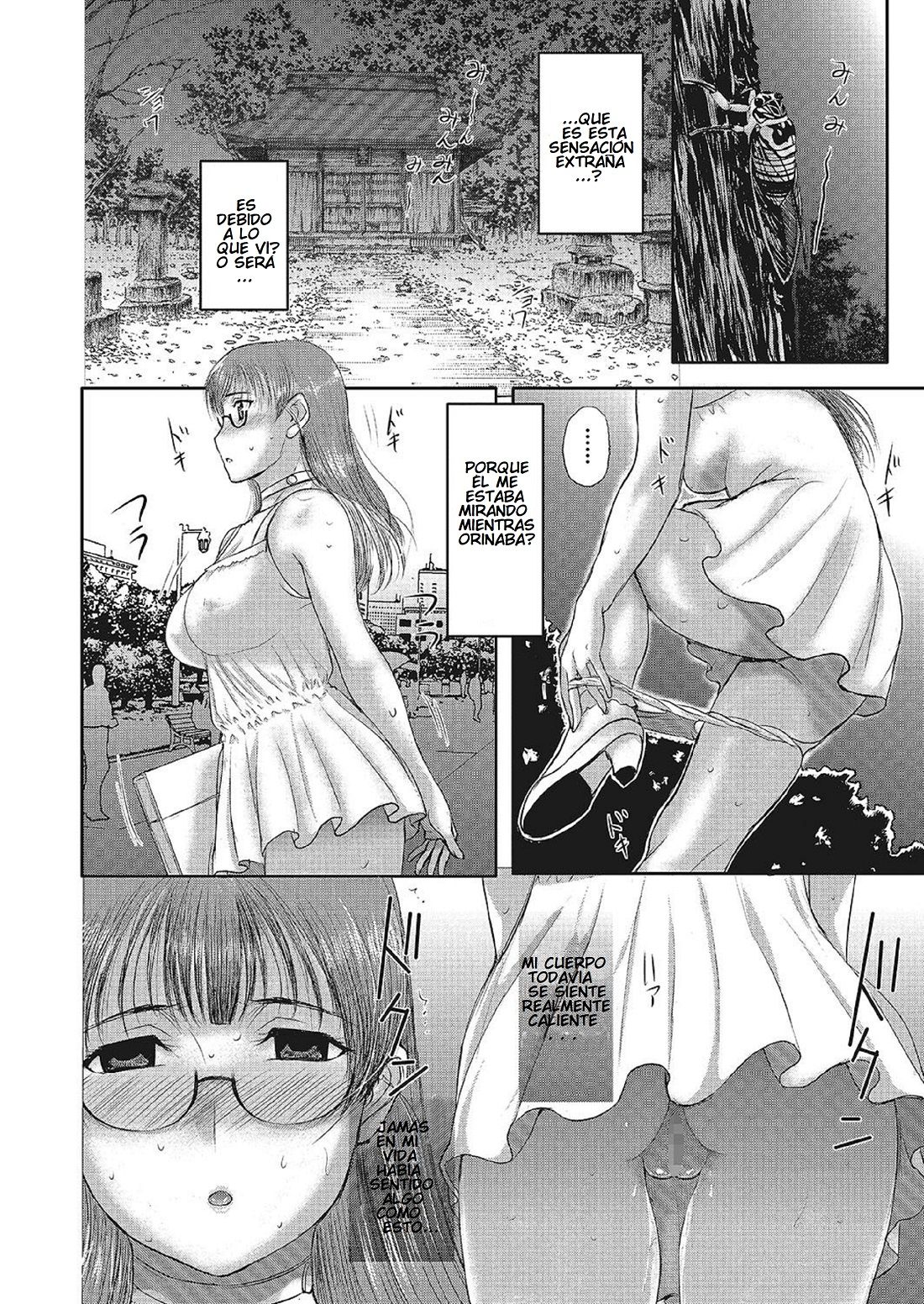 Homestay Daydream Series No. 7 page 6 full