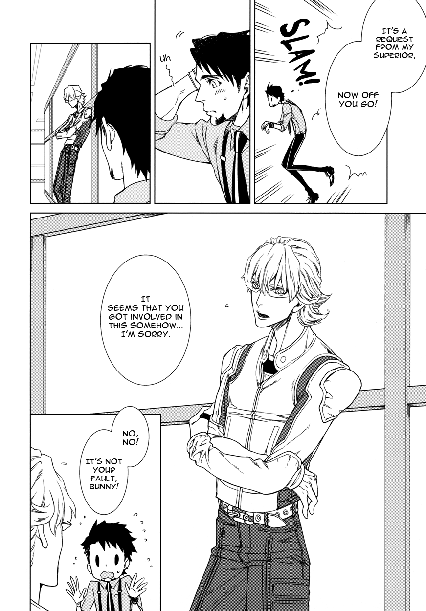 Digitalis no Hokotae 3 page 3 full