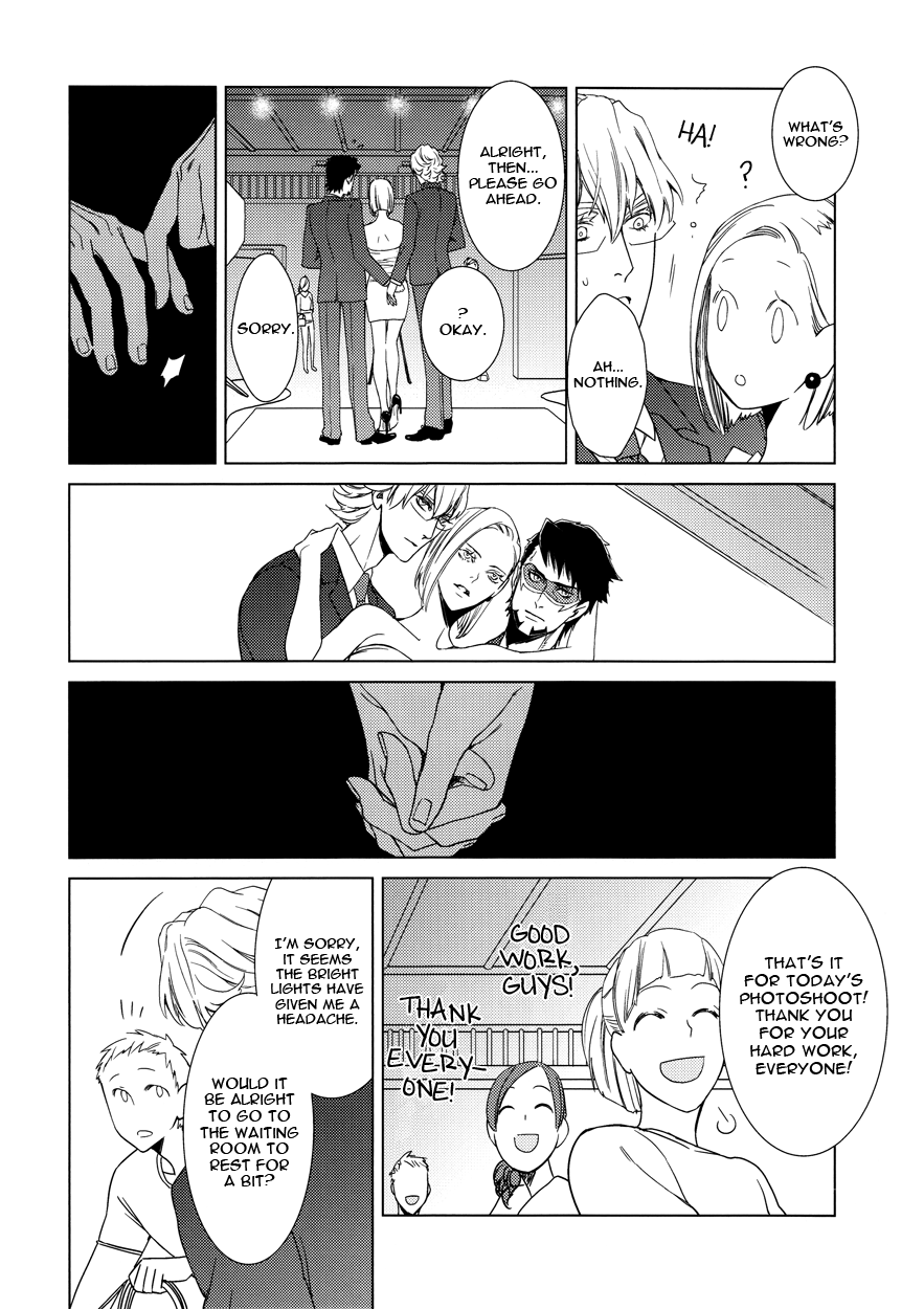 Digitalis no Hokotae 3 page 9 full