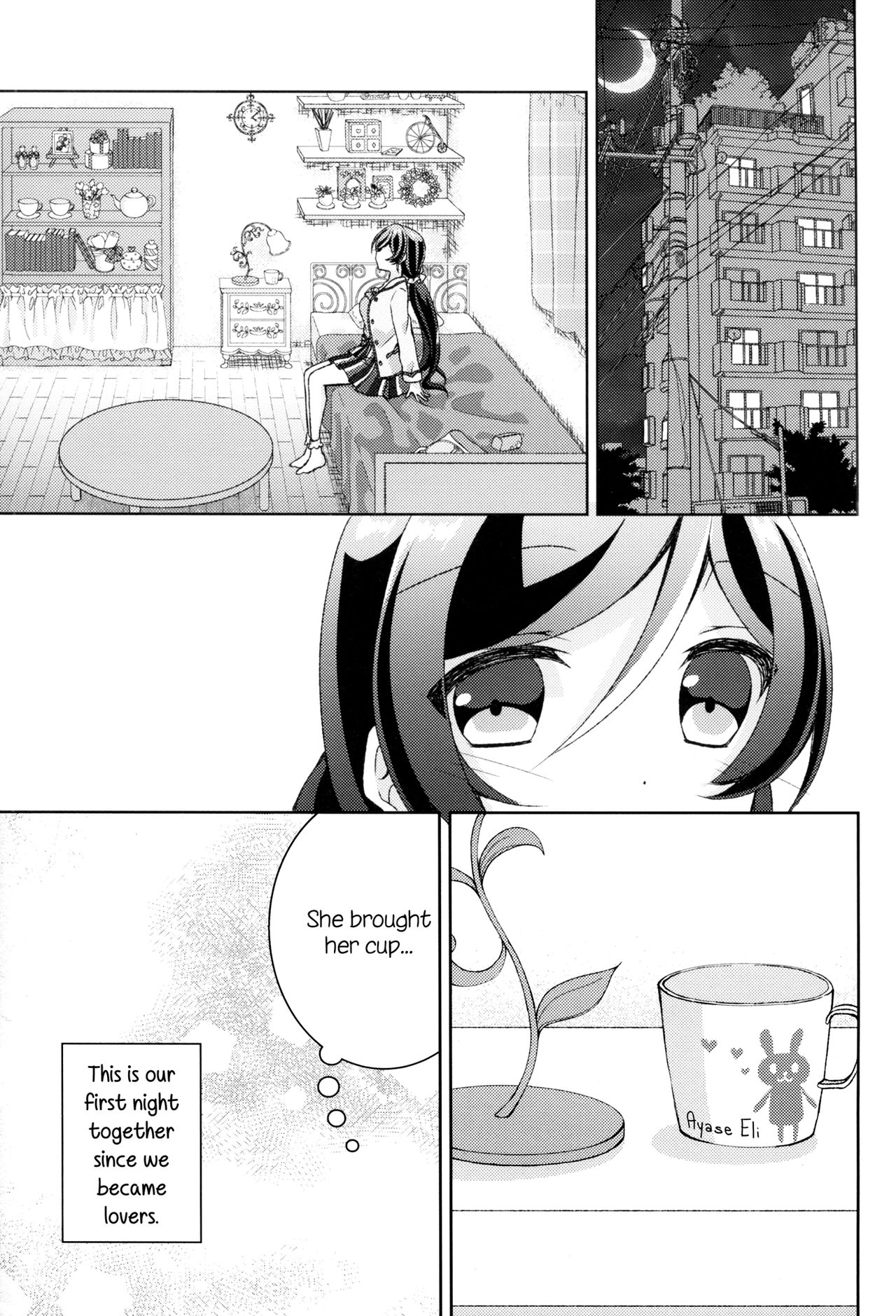 Cleome no Hanataba o | A Bouquet of Cleomes page 2 full