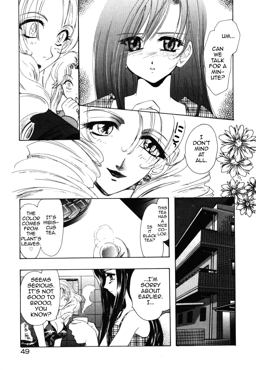 Innocence Girl page 9 full