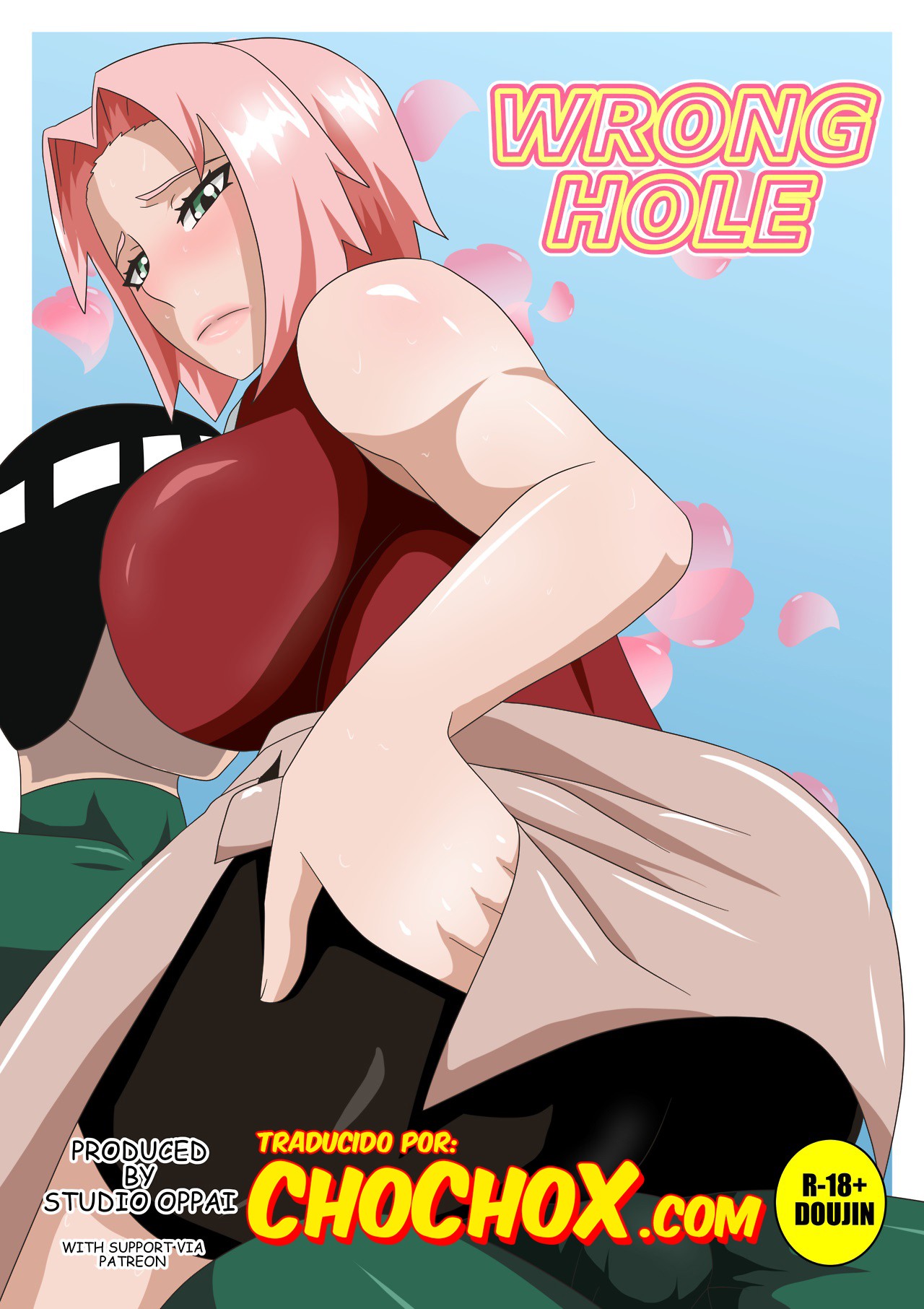 Wrong Hole page 1 full