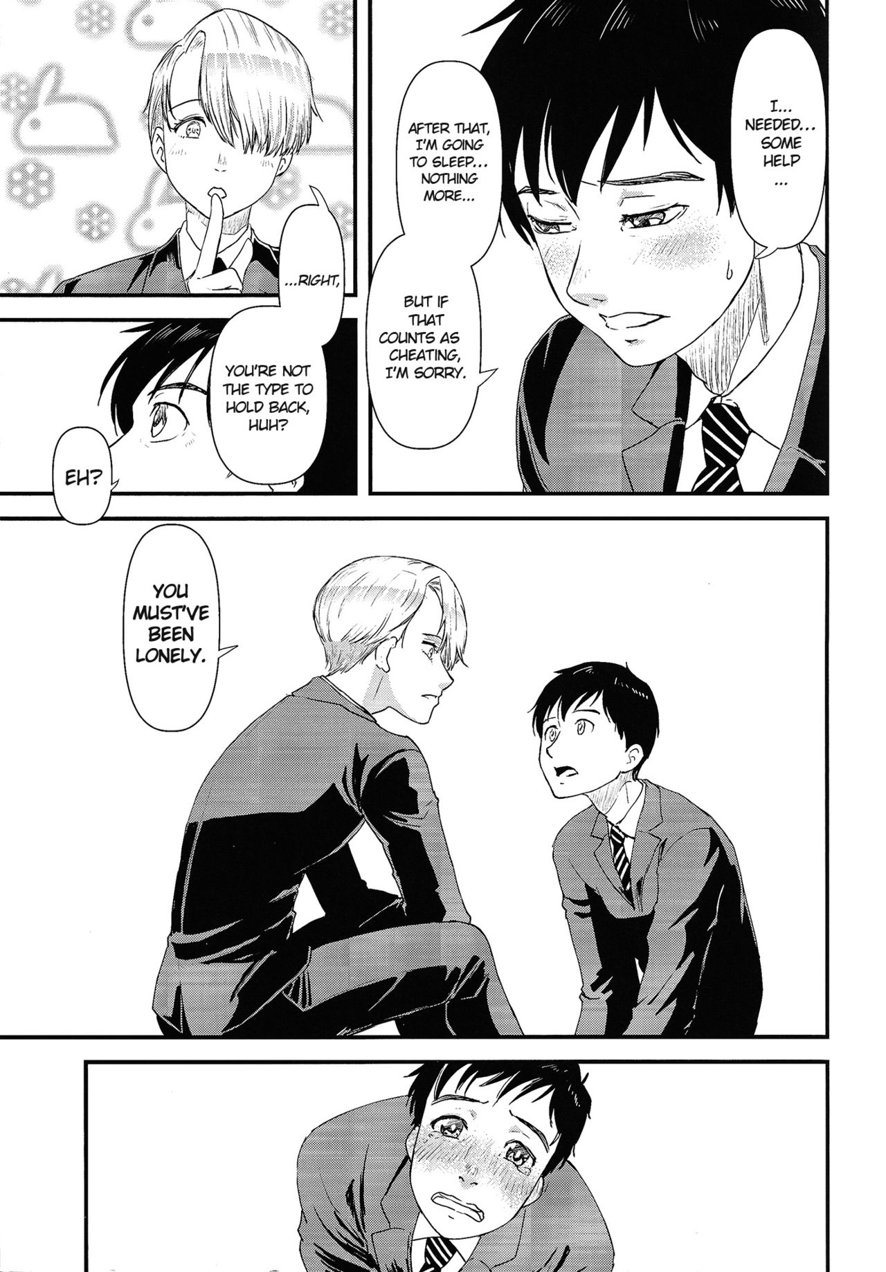 Kimini Aisarete Dame ni Naritai page 8 full