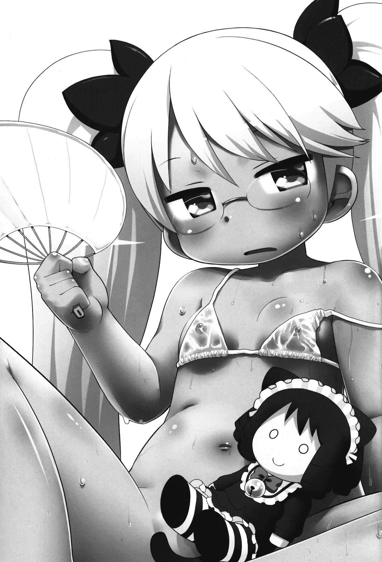 Retochuu Omimai Moushiagemasu page 3 full