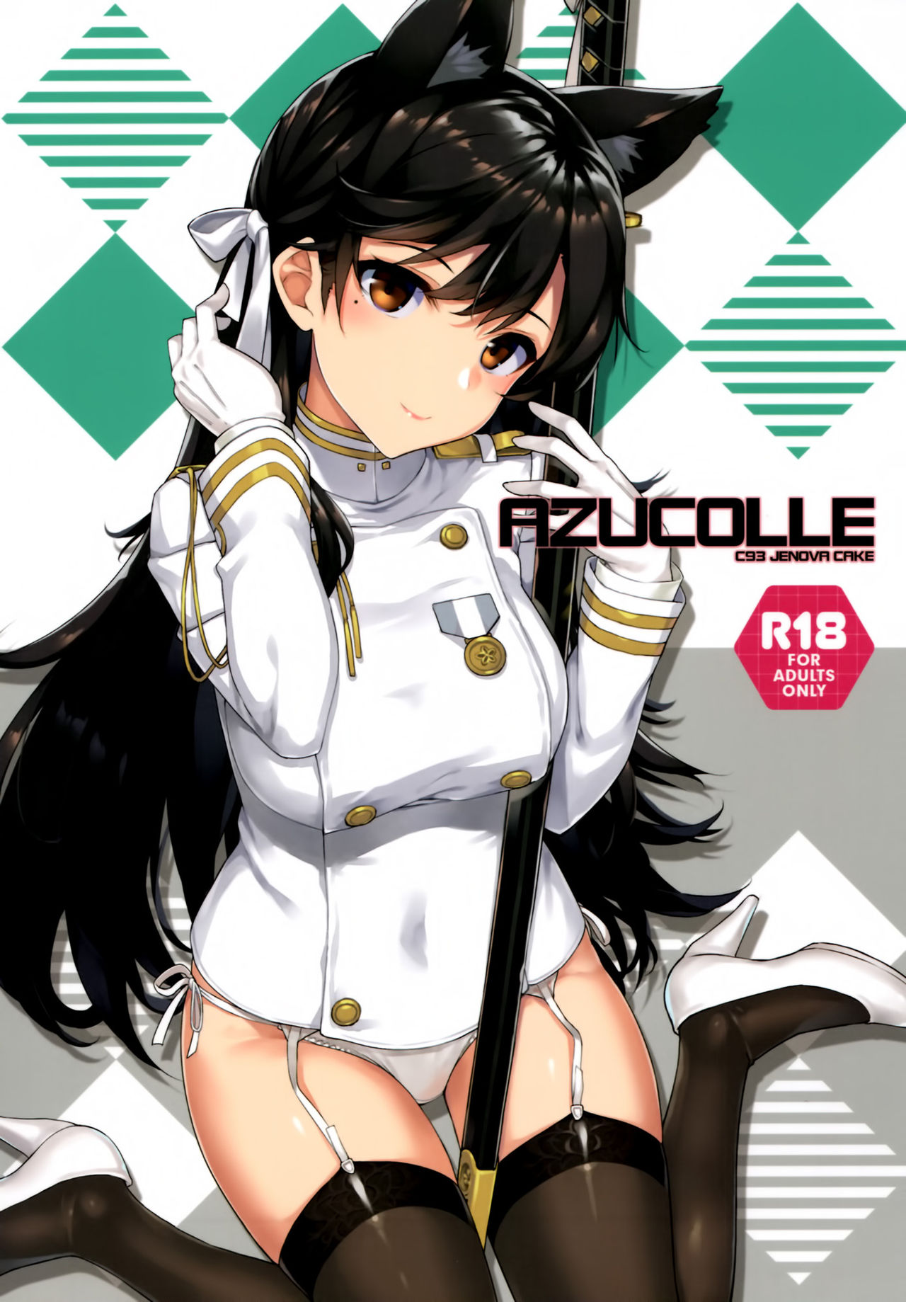 AZUCOLLE page 1 full