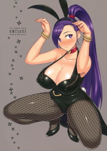 AWESOME cover