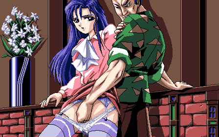 Reijou Monogatari page 8 full