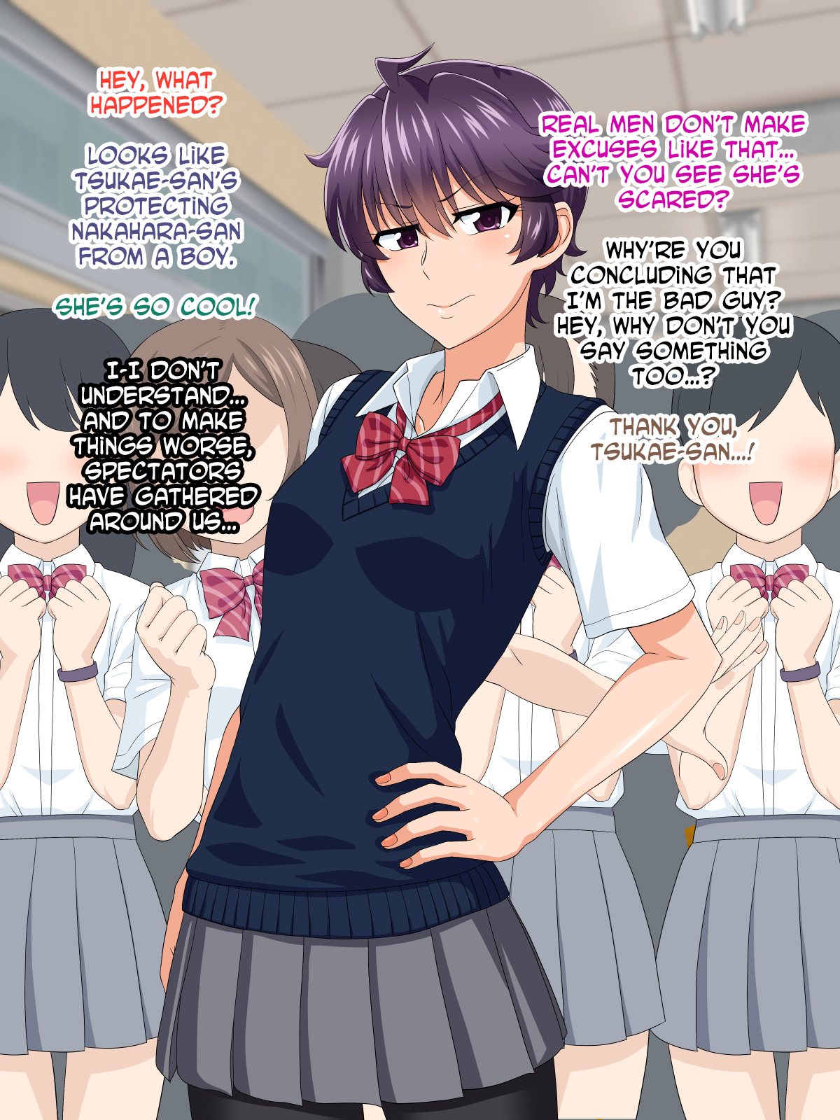 Mannish Musume no Honne wa Sukebe na Bakunyuu Musume | A Mannish Girl's Hidden Side Is A Lusty Busty Girl page 5 full