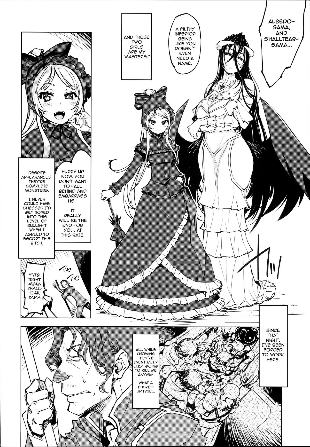 Datenniku page 4 full