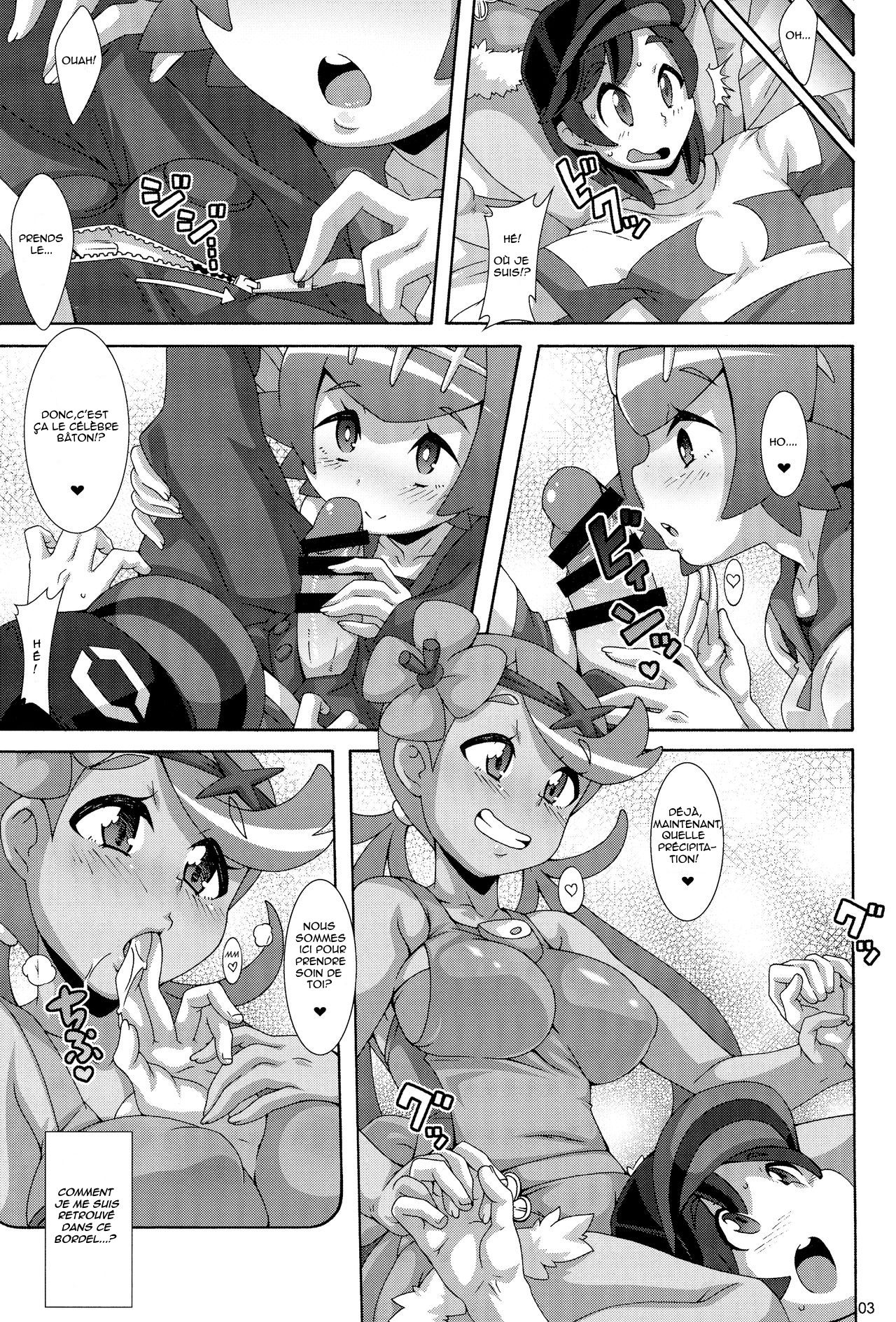 Yappari Iki ga Ii page 2 full