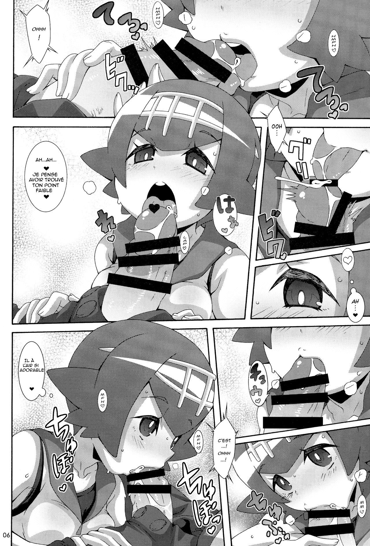 Yappari Iki ga Ii page 5 full