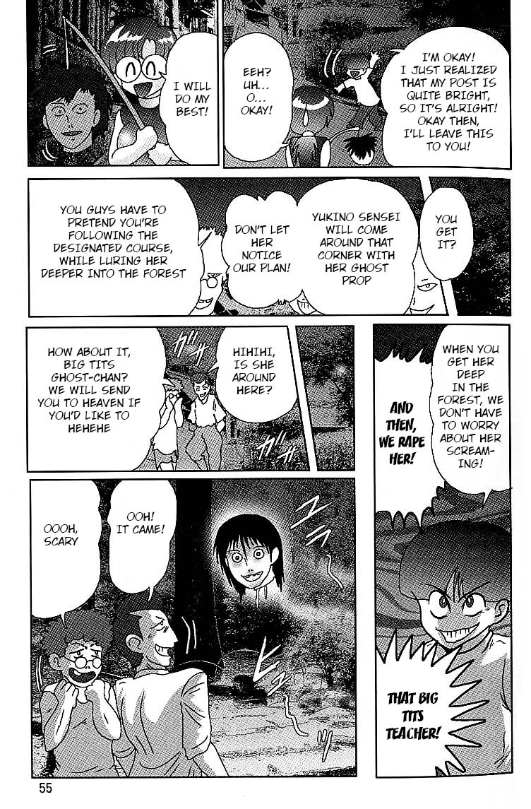 Toumei Jokyoushi Yukino Invisible | The Invisible Teacher Yukino Sensei chapter 4 page 3 full