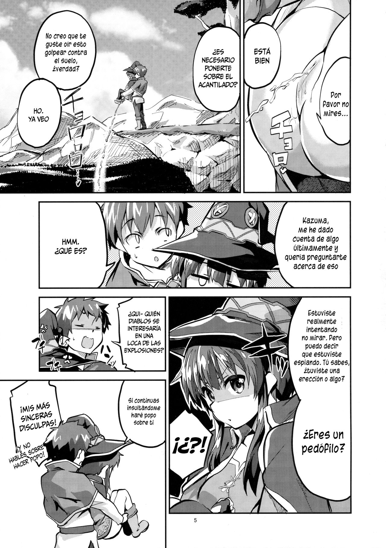 Bakuretsu Shiki Energy Drain page 4 full